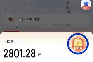 邓恩命中率100%&10+助攻 队史斯托克顿后首人